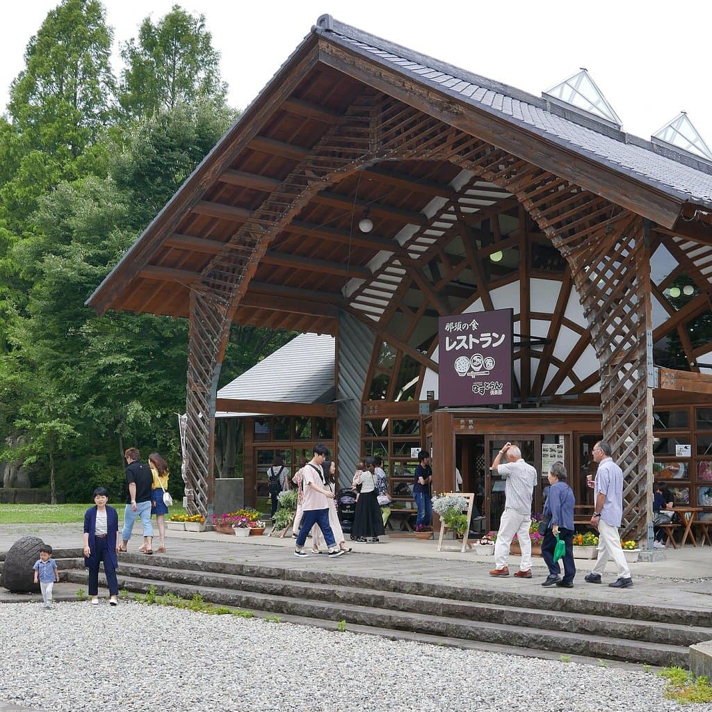 Michi-no-Eki Nasu Kogen Yuai no Mori