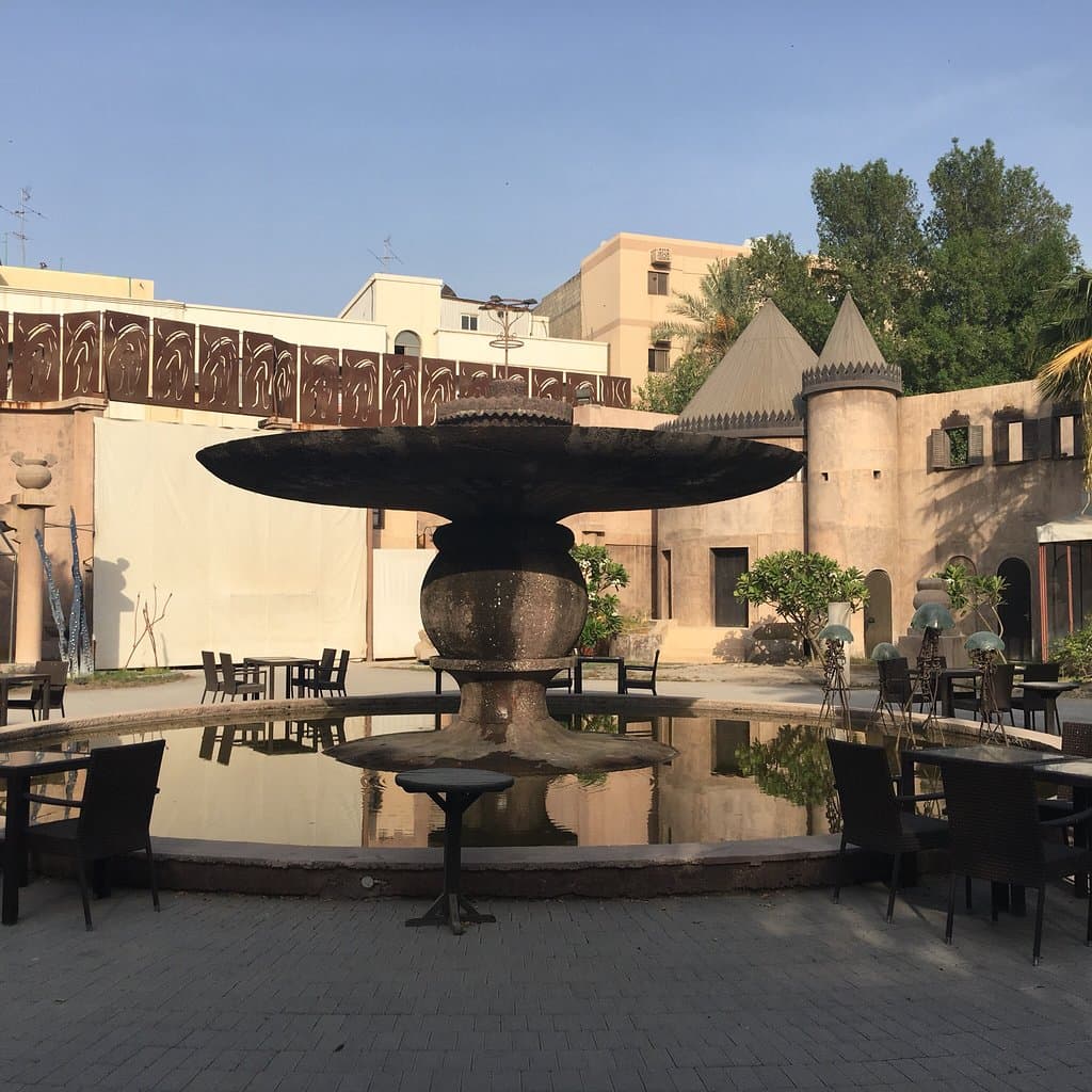 La Fontaine Centre of Contemporary Art