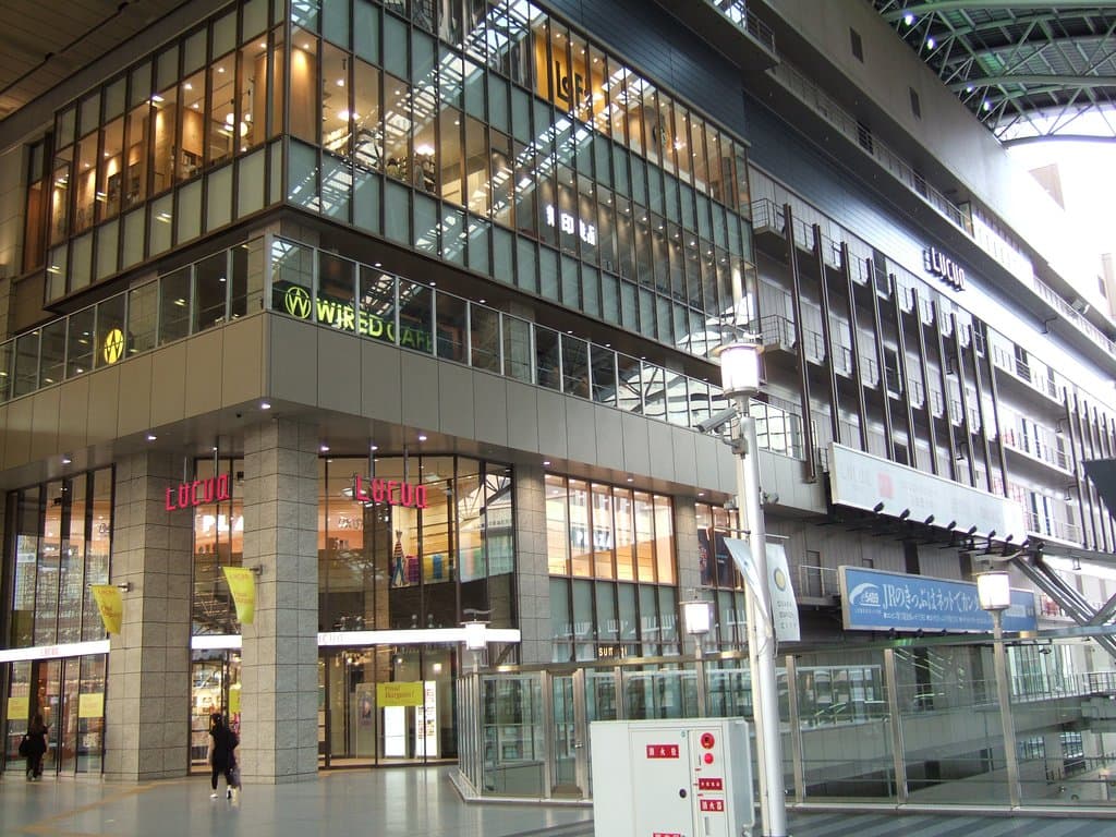 Lucua Osaka