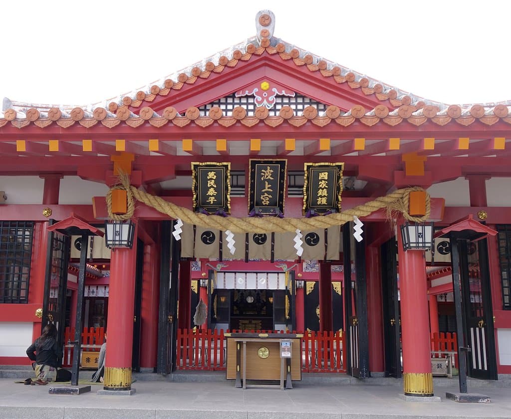 Naminoue-gu Shrine