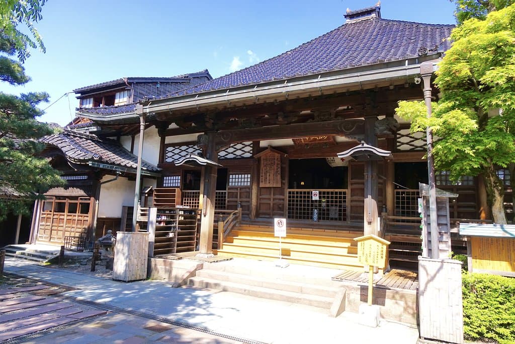 Myoryuji - Ninja Temple