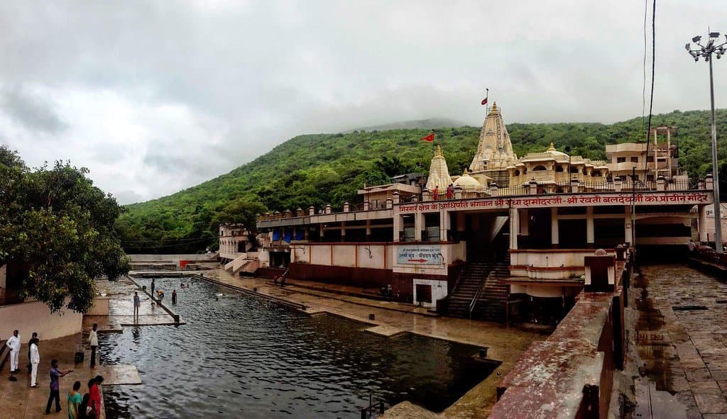 Damodar Kund