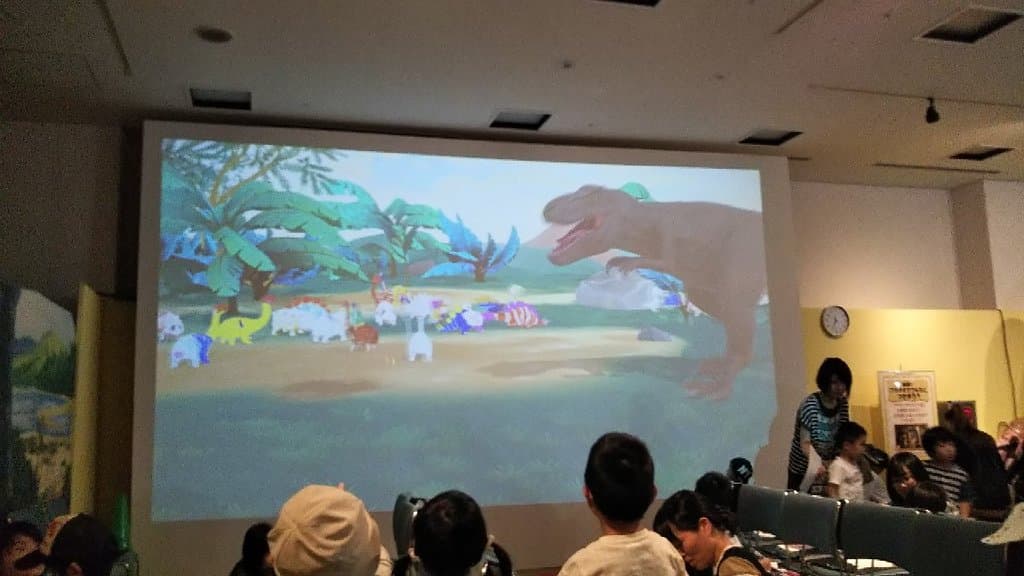 Kurashiki Science Center