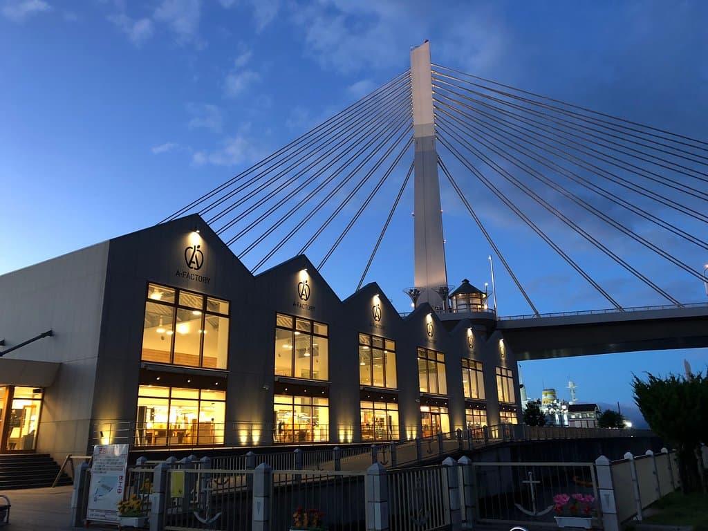 A-FACTORY