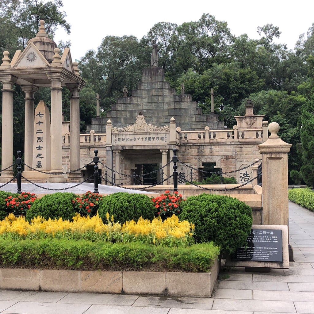 Beautiful place