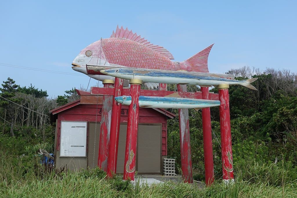 Tokawa Inari Shrine
