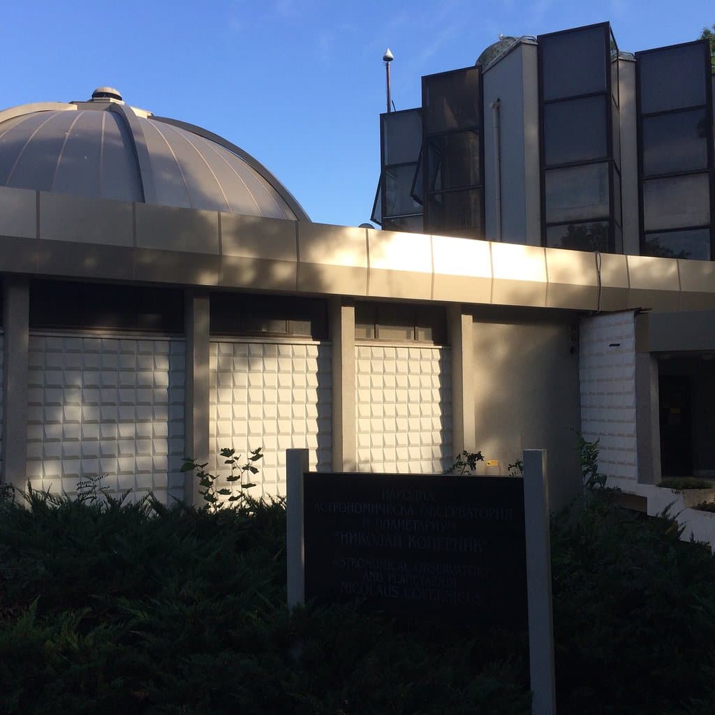 Nikola Vaptsarov Planetarium