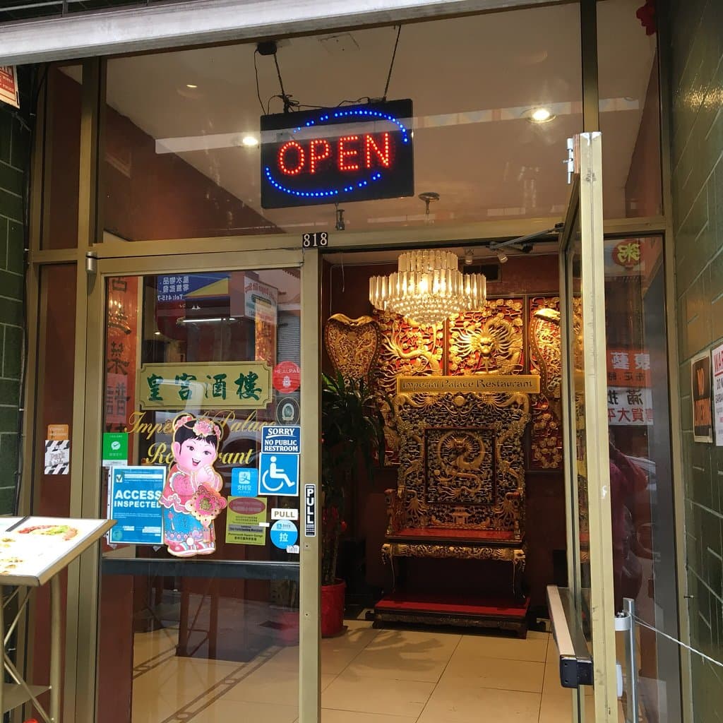 Golden Dragon Chinese Restaurant