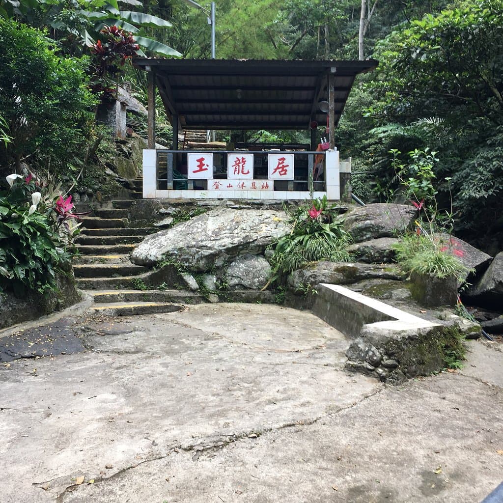 Paoma Historic Trail