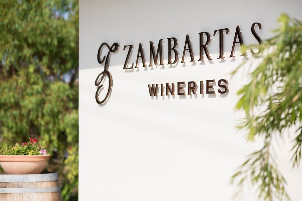 Entrance to the winery