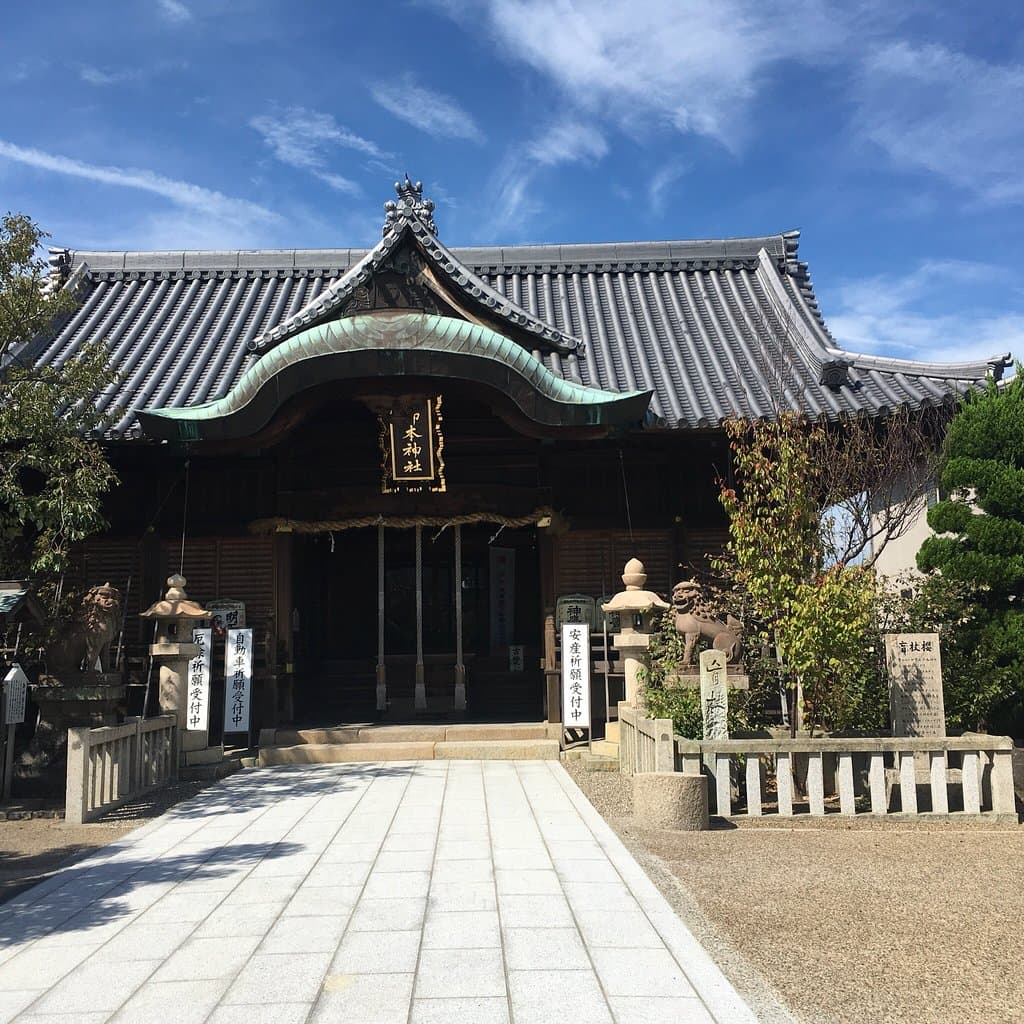 Kakinomoto Shrine (Hitomaru Shrine)