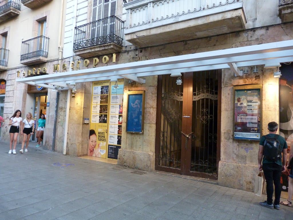 Puerta de Entrada