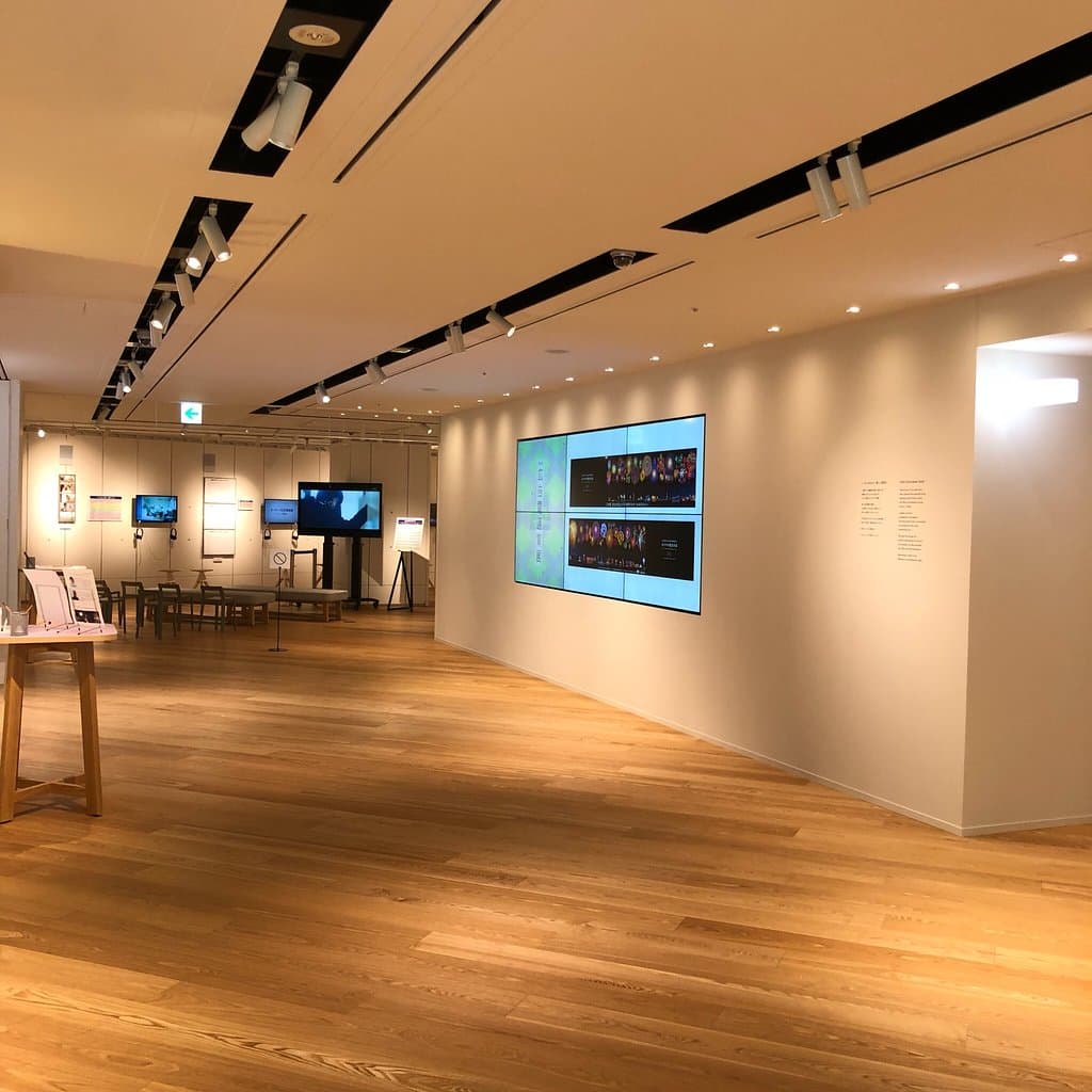 Advertising Museum Tokyo