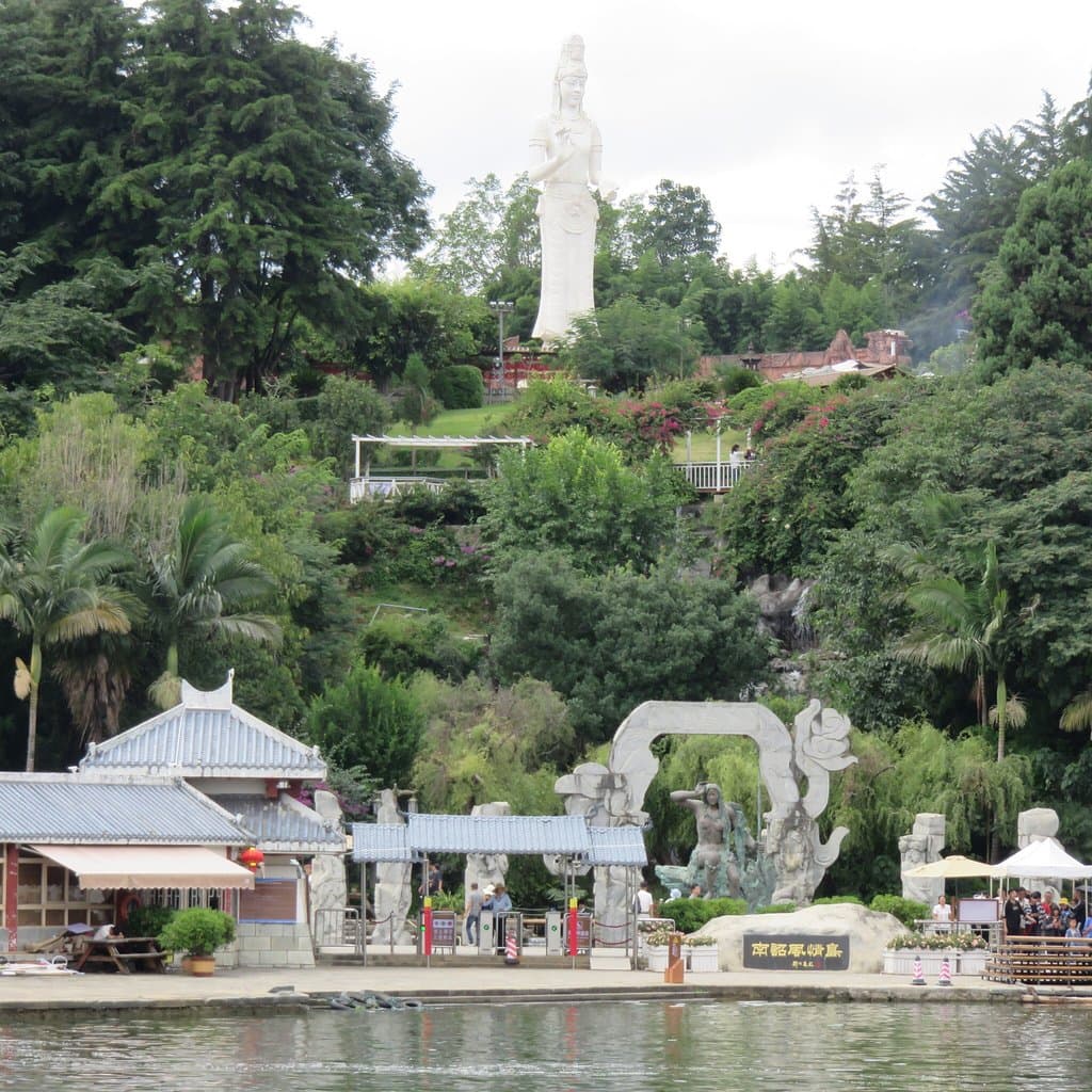 Nanzhao Folk Island
