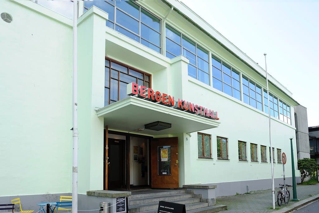 гал