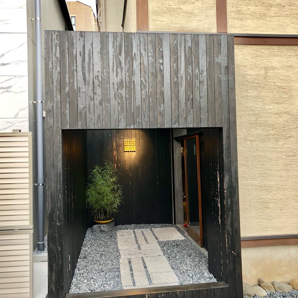 KOFFEE MAMEYA Kakeru