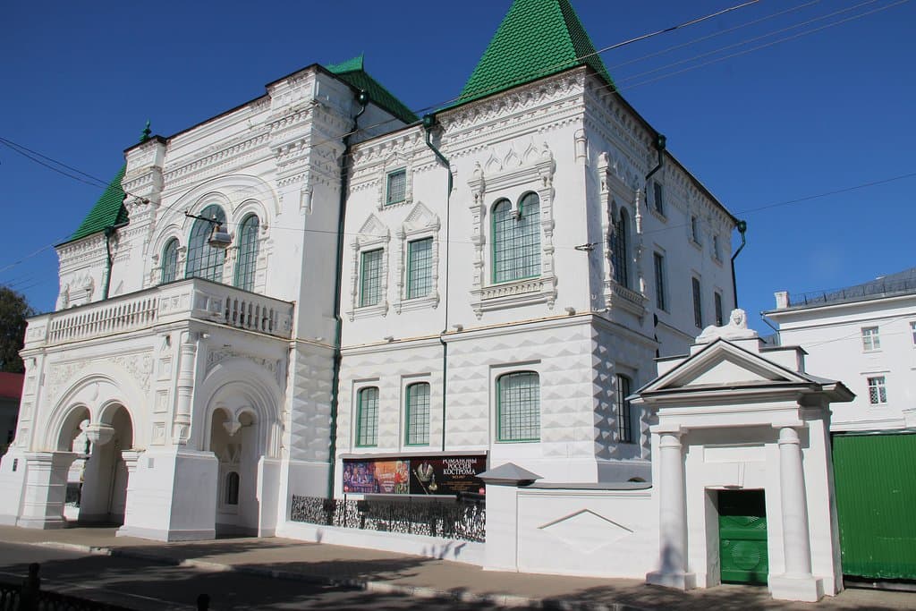 Романовский музей