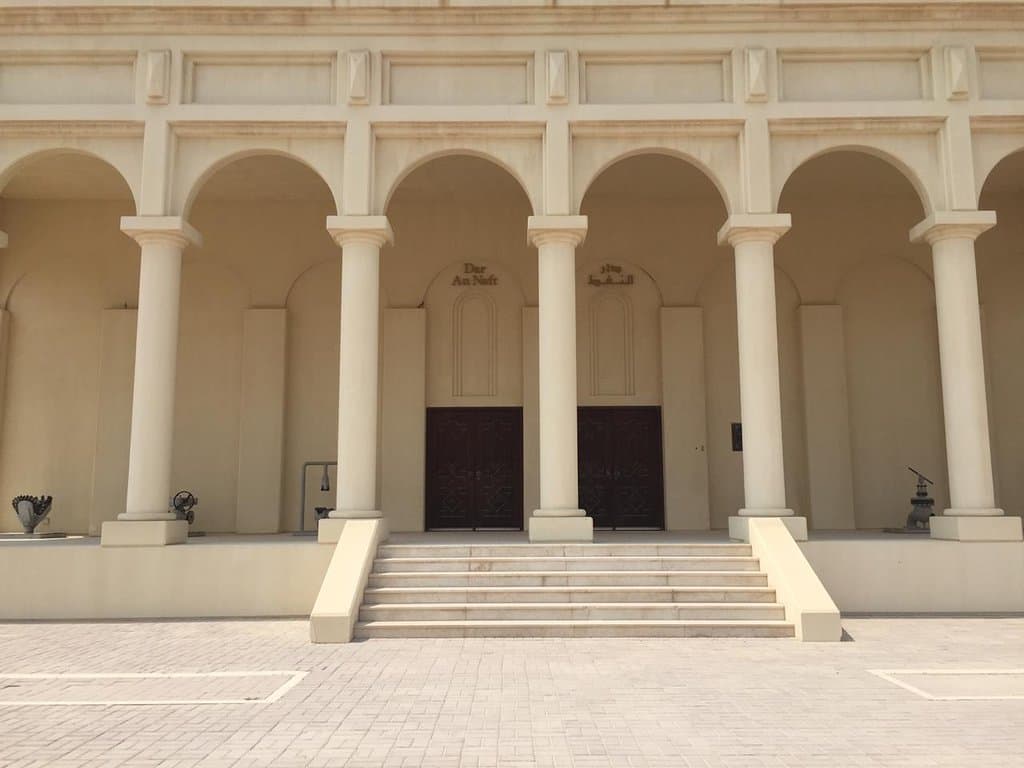 Oil Museum