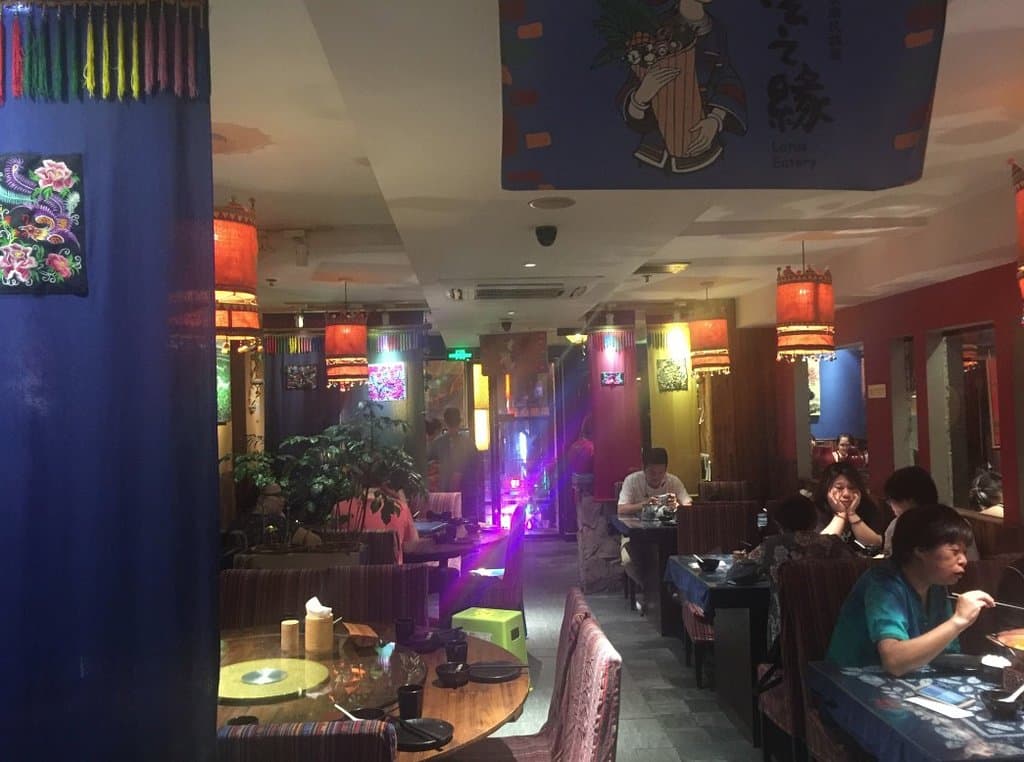 五顏六色的設計,很有異國風