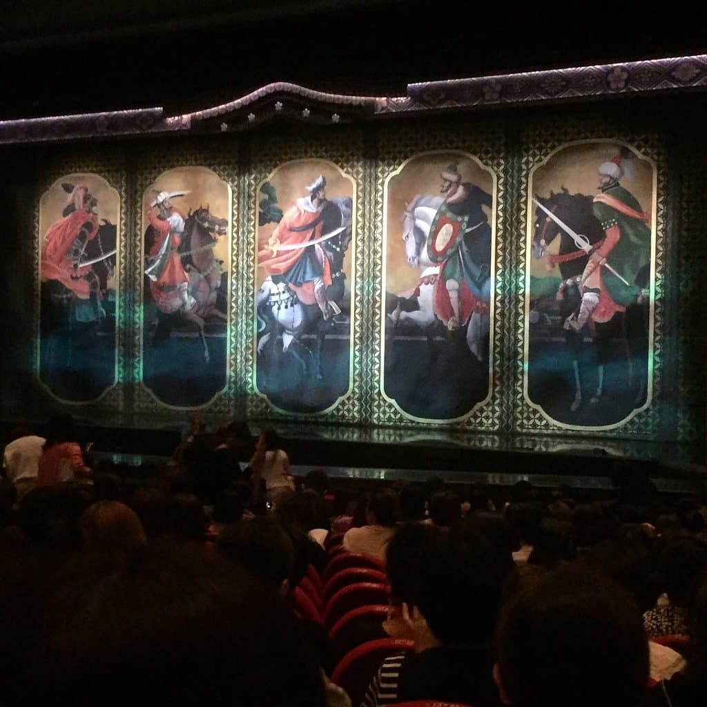 Tokyo Takarazuka Theater