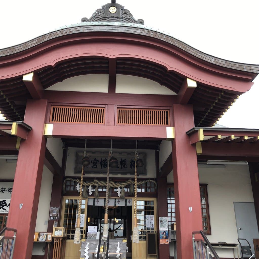 Sapporo Hachiman Shrine Sapporo