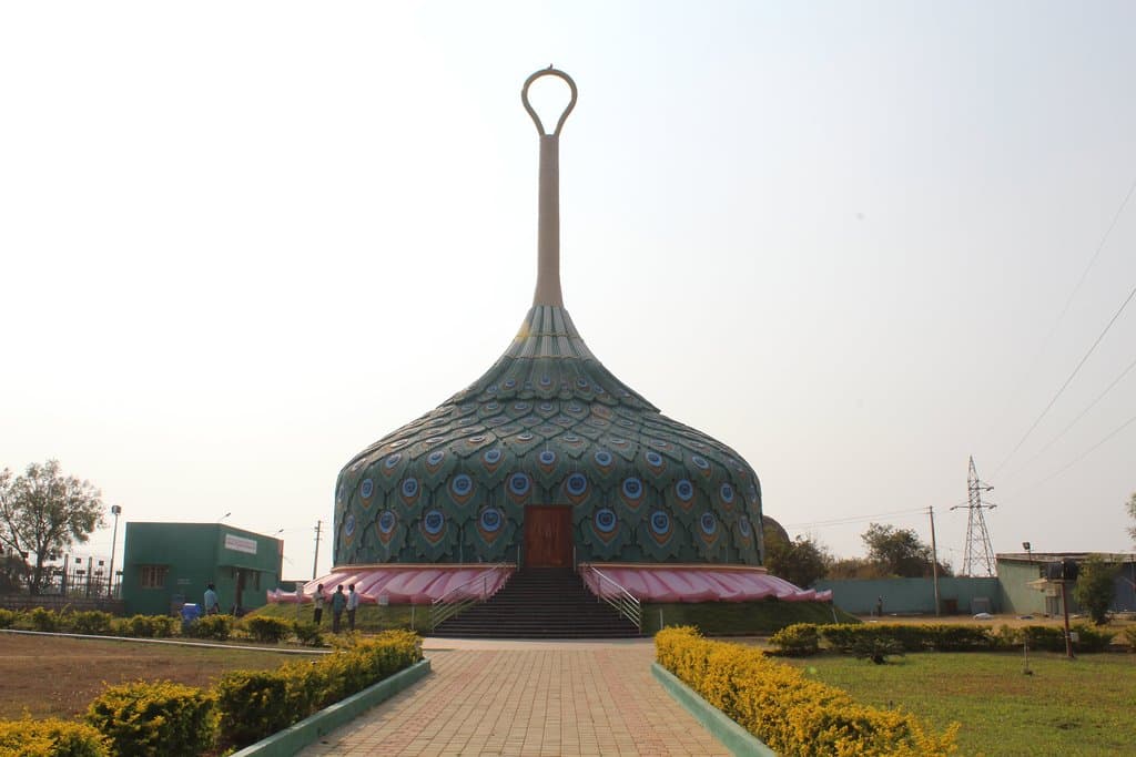 Peacock feather shaped Gurumandir