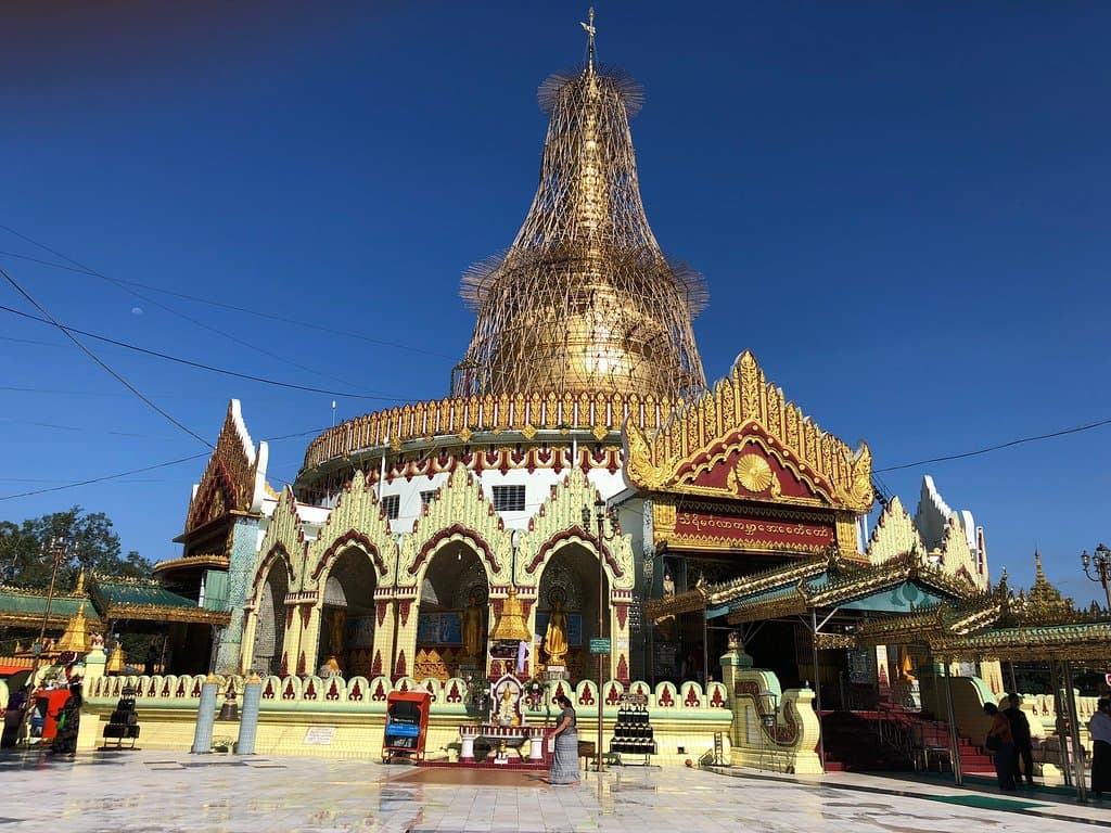 Outside of Kaba Aye Pagoda