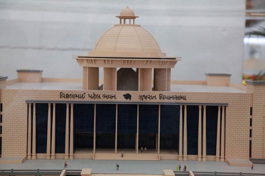Model Picture of Vidhansabha