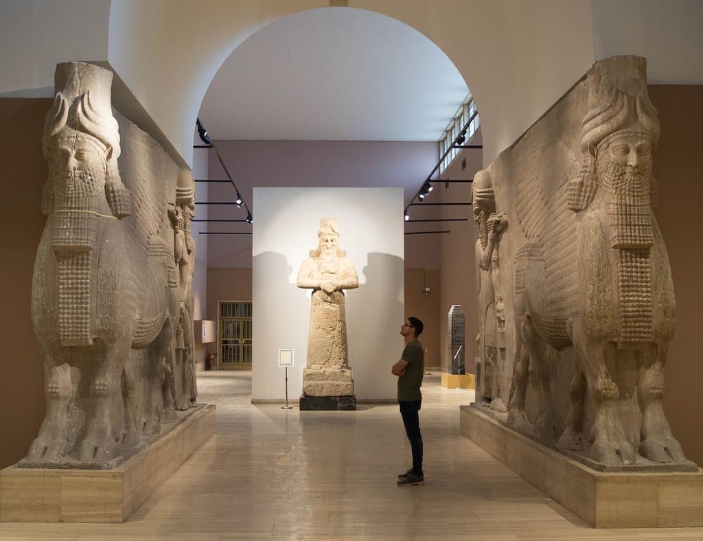 Iraq Museum