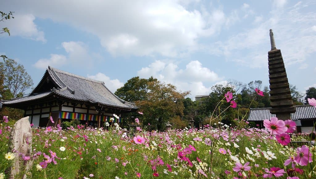 Hannyaji Temple