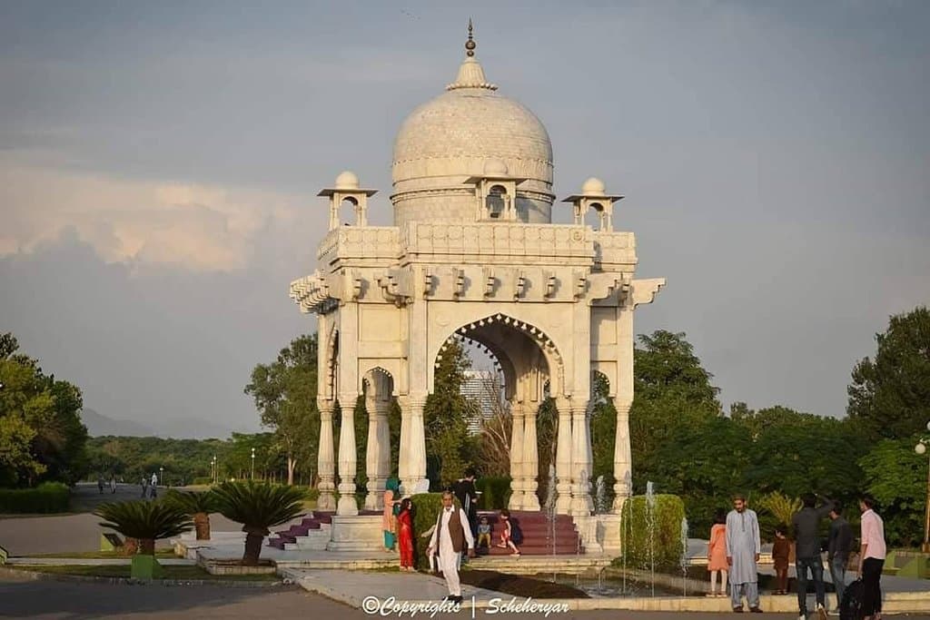 Fatima Jinnah Park