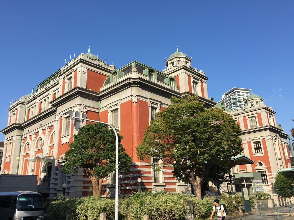 Osaka City Central Hall