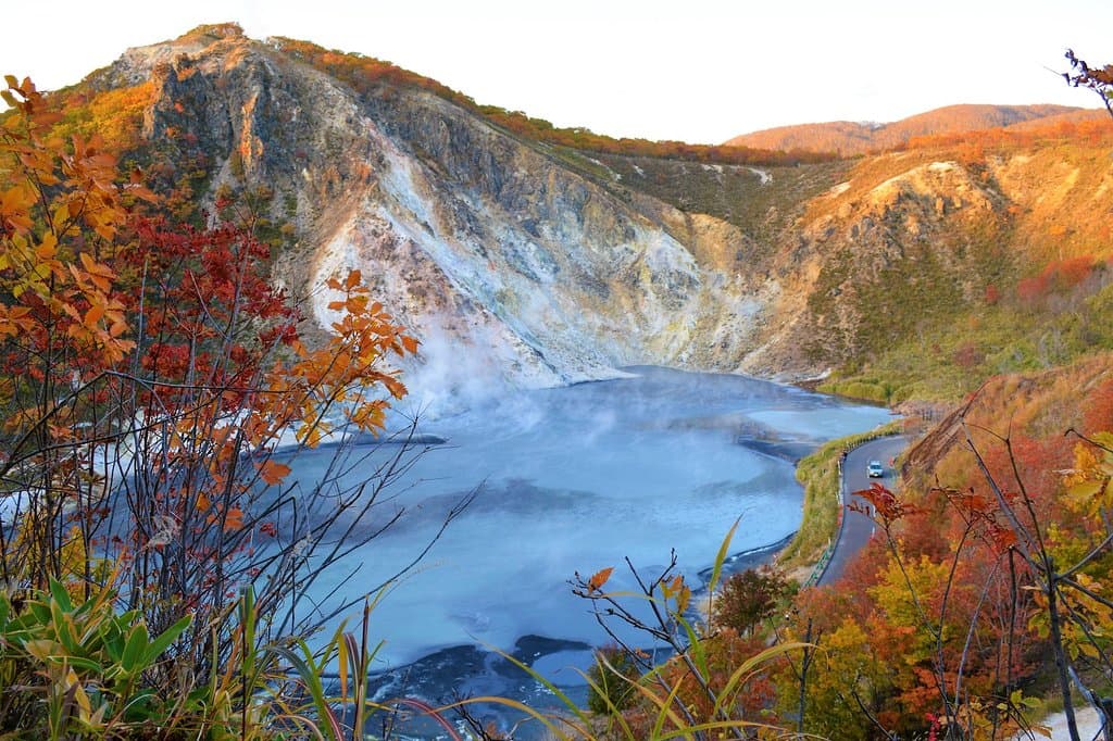 Oyunuma Brook Noboribetsu