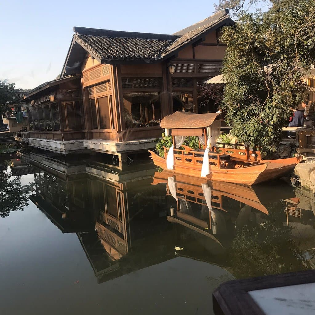 China National Tea Museum