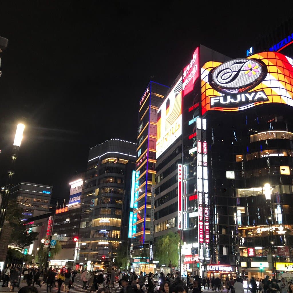 UNIQLO Ginza
