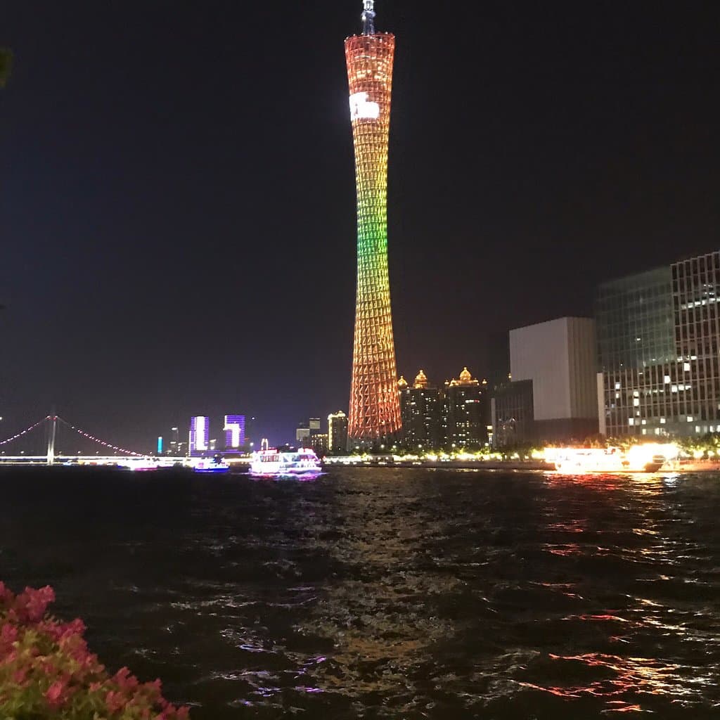 二沙岛