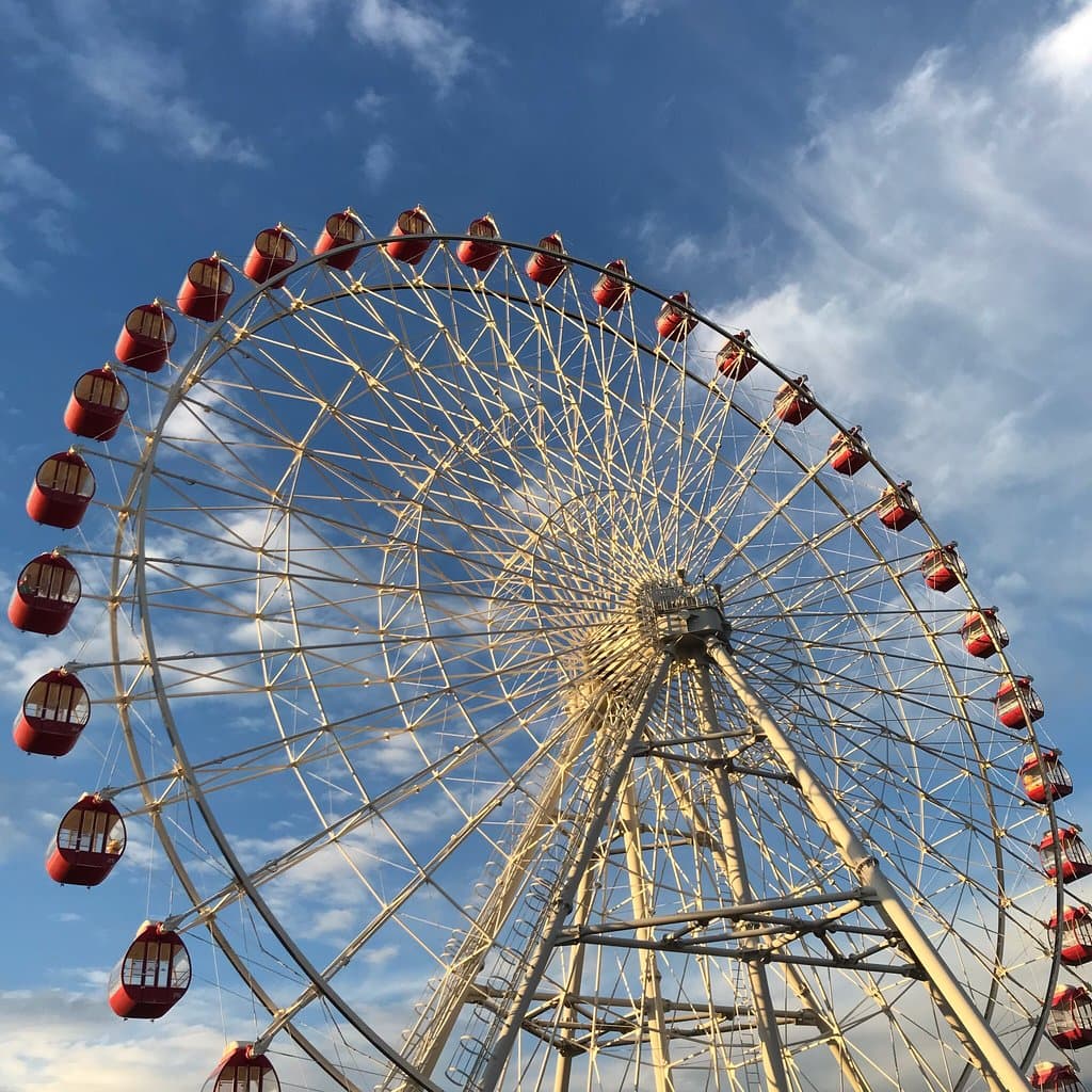 Shiroyama Park