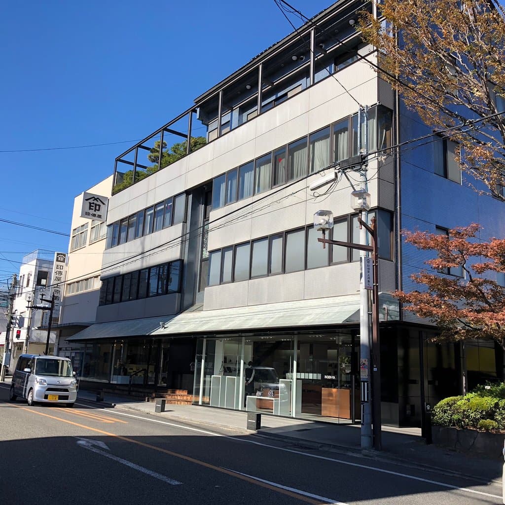 Inden Museum Yamanashi