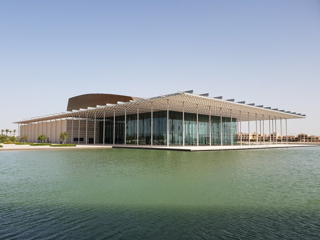 Bahrain National Theatre
