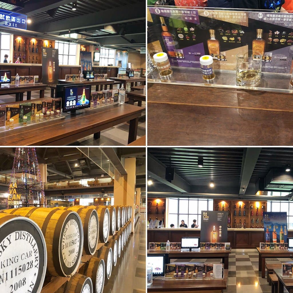 Kavalan Distillery