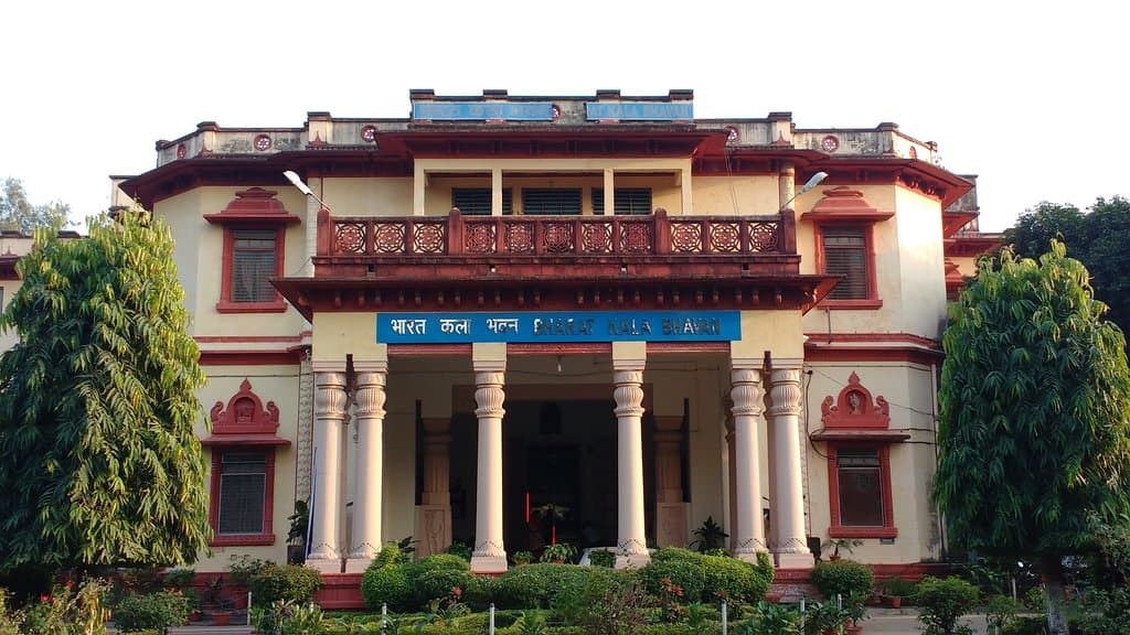 Bharat Kala Bhavan Varanasi