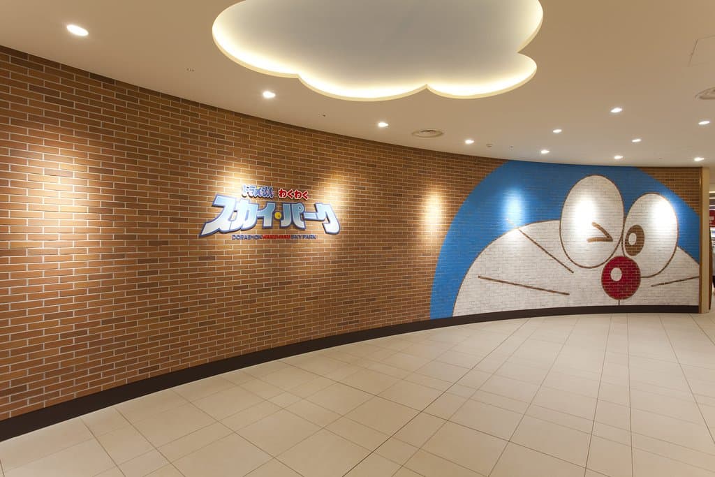 パークゾーン通路