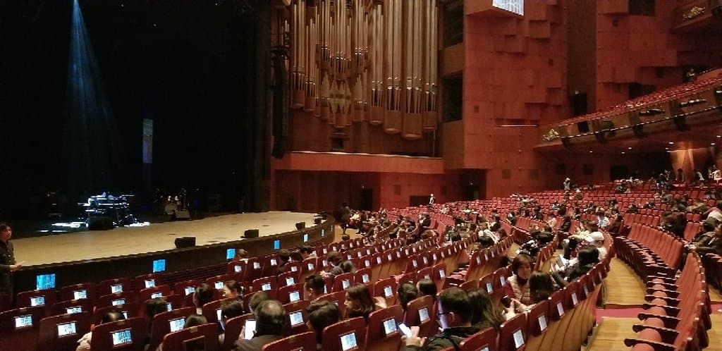 Sejong Center for the Performing Arts Seoul