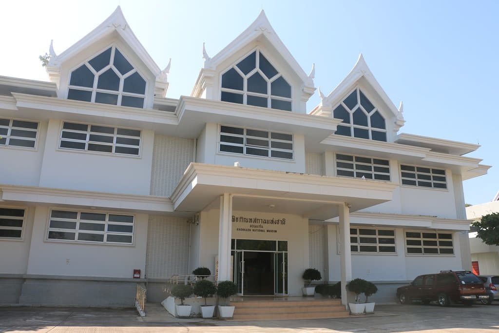 The museum
