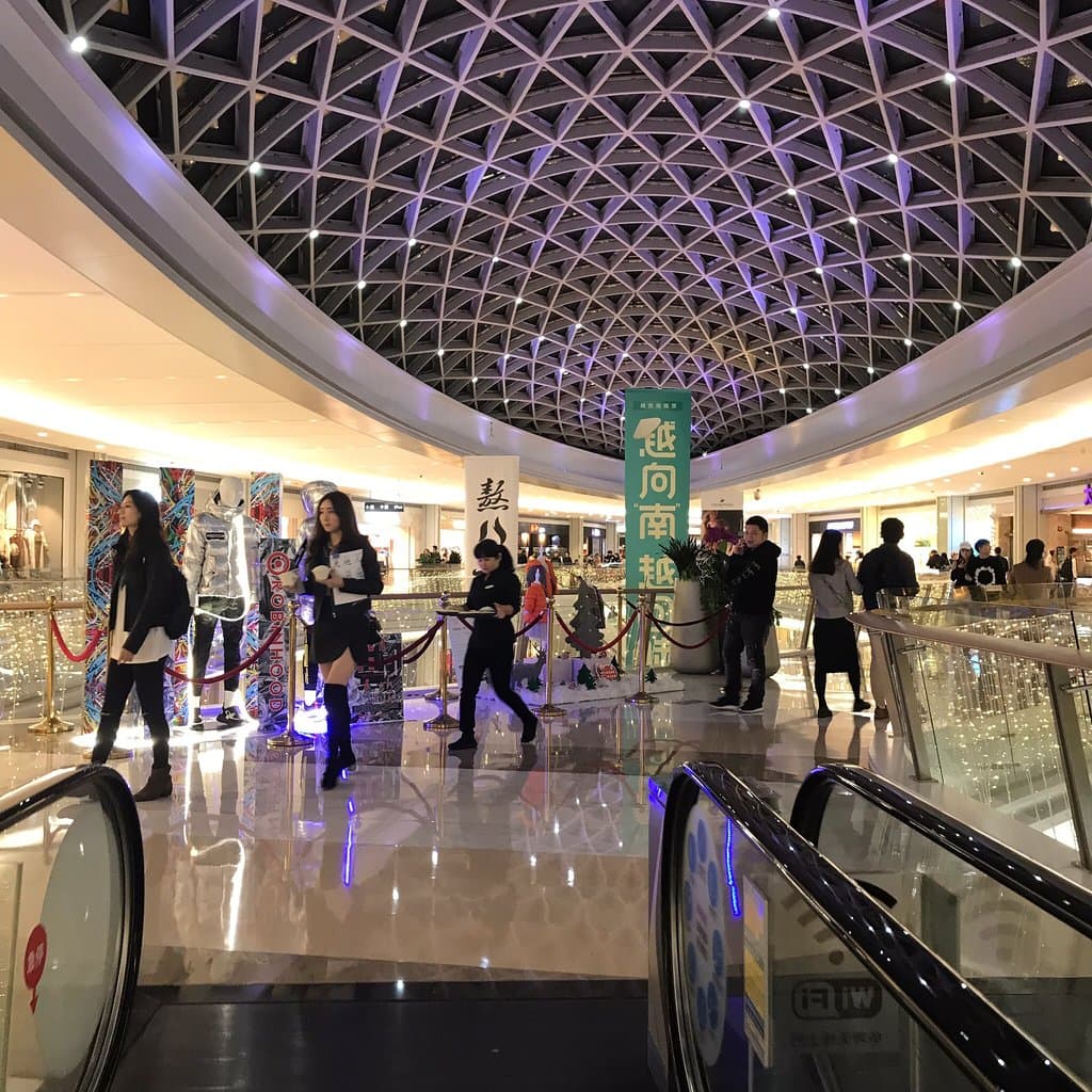 KK Mall Shenzhen