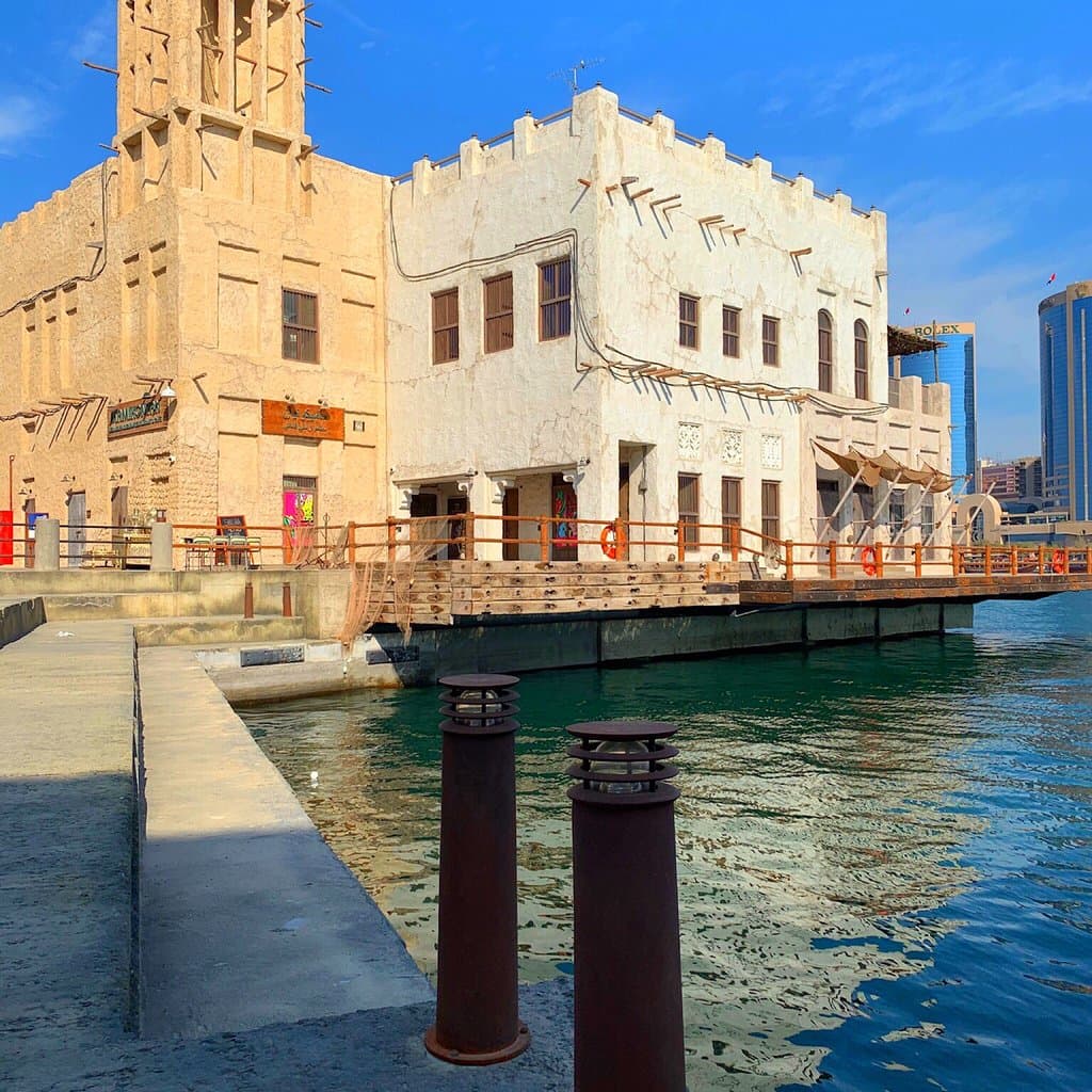 Al Seef Dubai