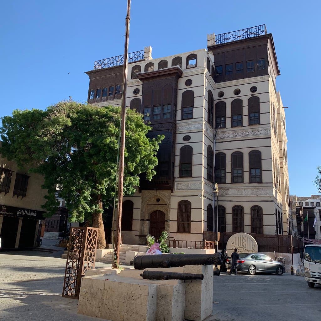 Naseef Square
