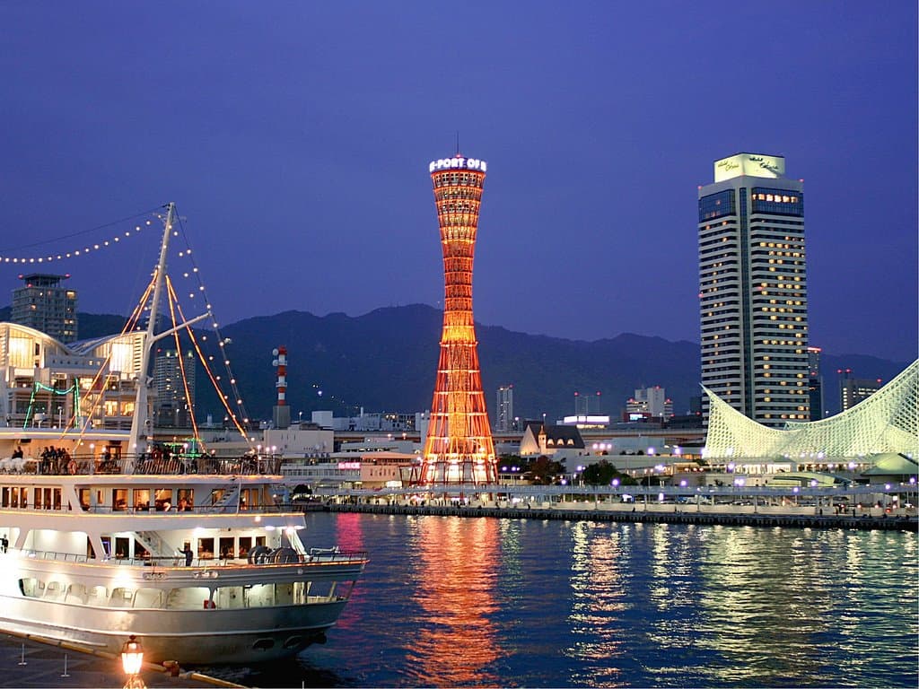 神戸ポートタワー