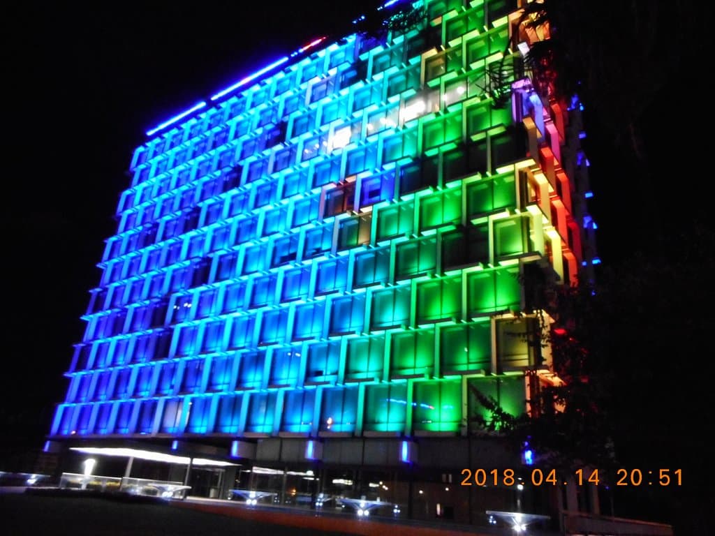 Council House