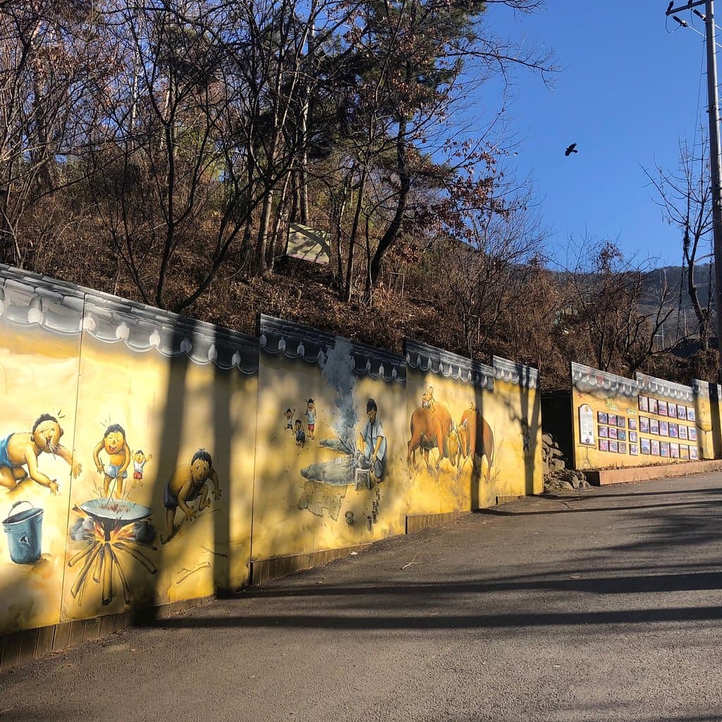 Mabijeong Mural Village